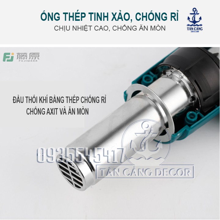 Máy thổi nhiệt Fujiwara FUJ5100