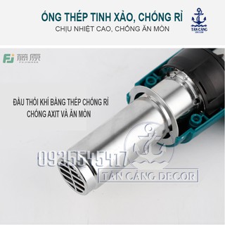 MÁY THỔI NHIỆT FUJIWARA FUJ5100