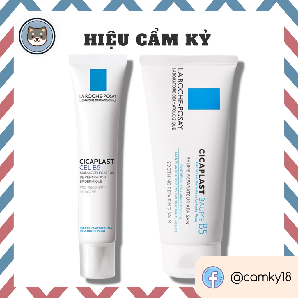 [ORDER] Kem dưỡng phục hồi da phù hợp cho trẻ em La Roche-Posay Cicaplast Baume B5