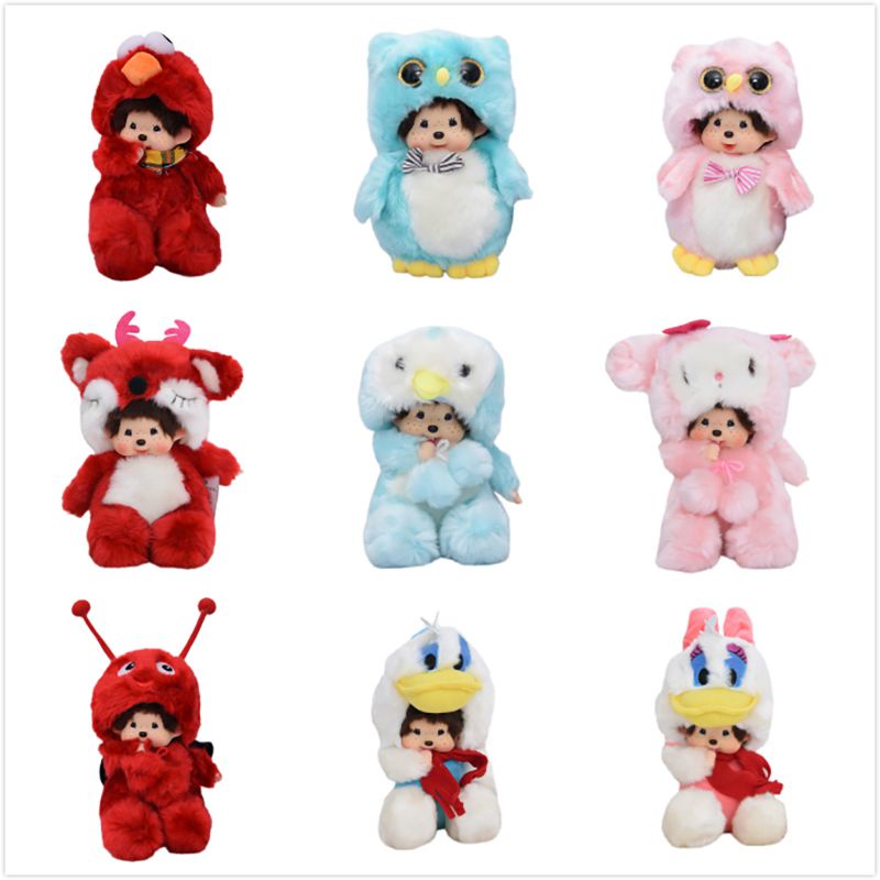 Thú Nhồi Bông Monchhichi 20cm / 7.9in 38 Màu Dễ Thương