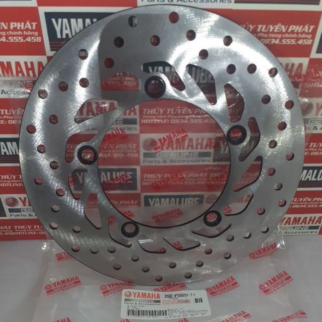 Đĩa phanh trước Exciter 150 CHÍNH HÃNG YAMAHA