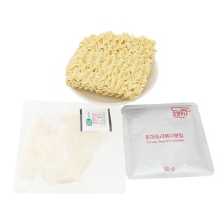 Bánh gạo rapokki yopokki vị cà chua gói 260g  loại 1 - ảnh sản phẩm 7