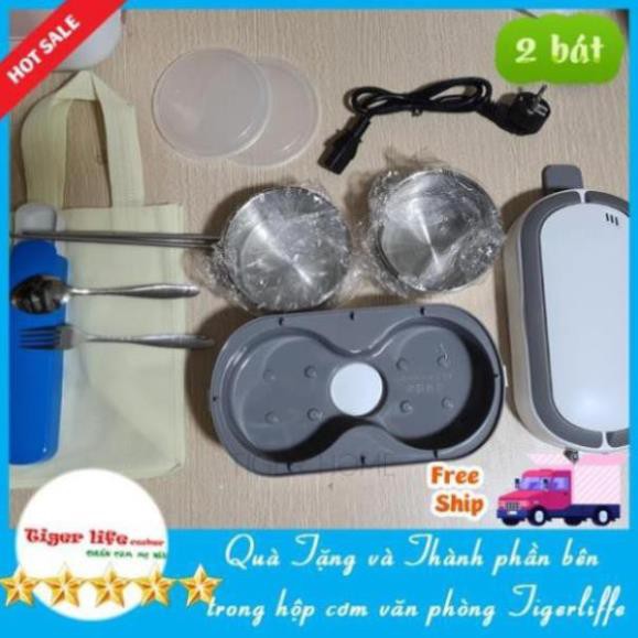 Hộp Cơm Hâm Nóng MINISTYLE - Tigerlife Tặng Kèm Bộ Đũa, Túi Xách 2- 4 Bát Inox, Giữ Nhiệt, Hâm Nóng Và Nấu Chín Thức ăn | BigBuy360 - bigbuy360.vn