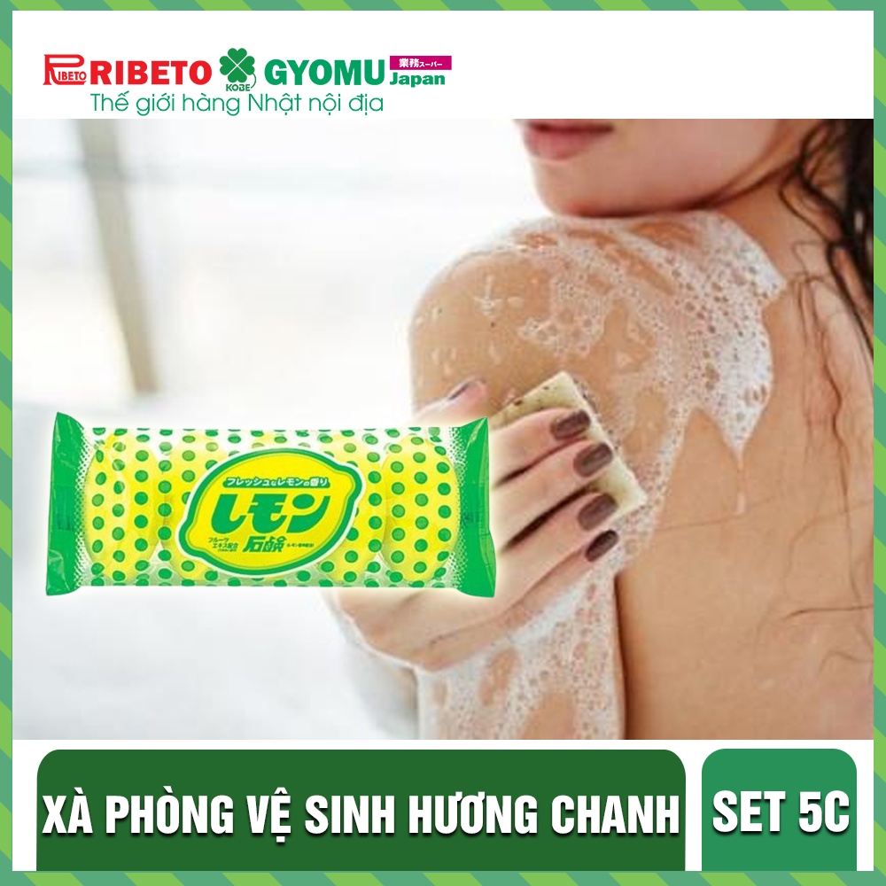 Xà phòng vệ sinh hương chanh (set 5) Nhật Bản