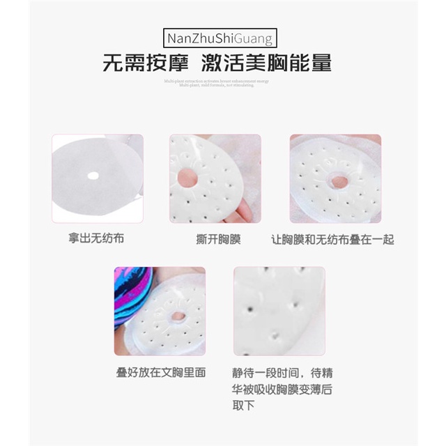 Miếng Dán Ngực Mát Xa Toàn Diện Sử Dụng Tại Nhà | BigBuy360 - bigbuy360.vn