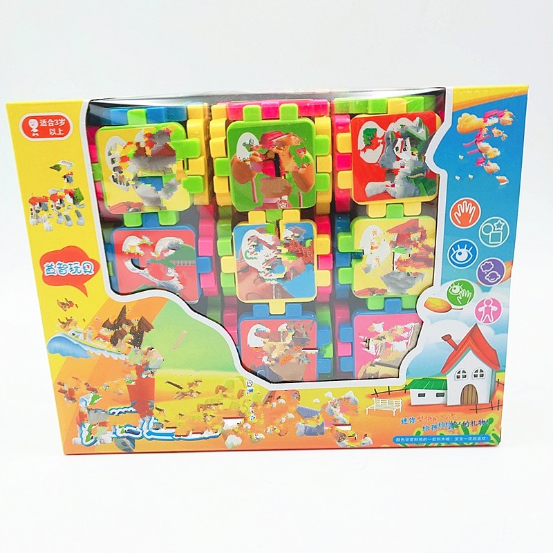 [FREESHIP] Bộ đồ chơi xếp hình thông minh,lắp ghép hình vuông kèm Chữ Cái cho Trẻ em,Nhựa cao cấ🎁p,Đồ chơi Gấu Bự