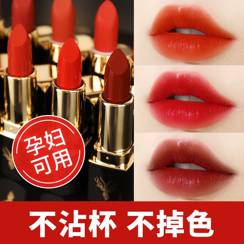 (hàng Mới Về) Son Môi A- Whiten Dưỡng Ẩm Lâu Trôi Không Dính Cốc Cho Học Sinh | BigBuy360 - bigbuy360.vn
