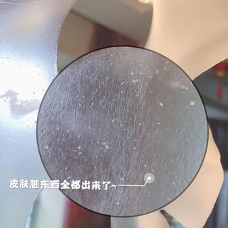 Mặt nạ Derm All Matrix