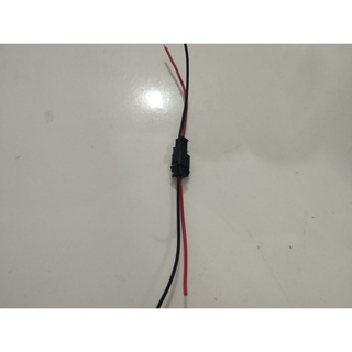 Jack nối dây điện nhỏ JST