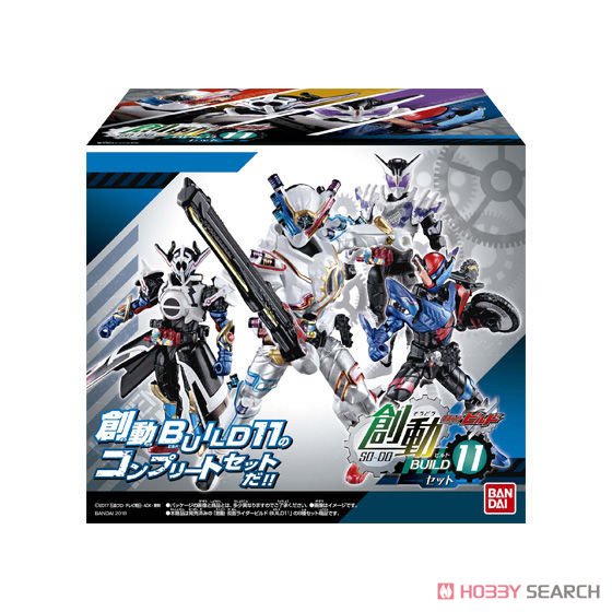 Mô hình Sodo Kamen Rider Build VOl 11