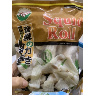 Chả mực xoắn Figo Malaysia 500g