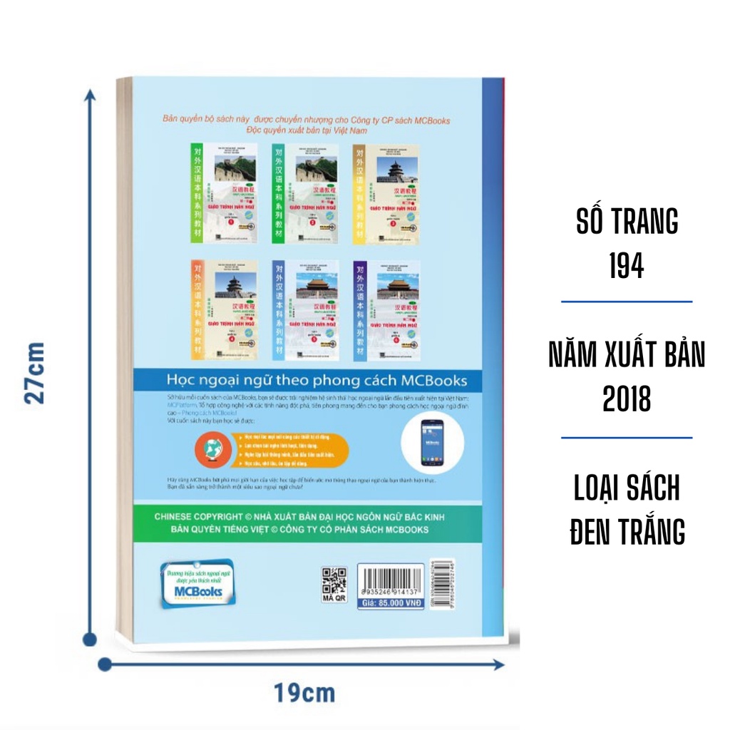 Sách - Giáo Trình Hán Ngữ Tập 5 - Quyển Thượng (Phiên Bản Mới) - Học Kèm App Online