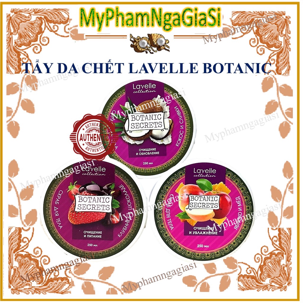 TẨY DA CHẾT BODY LAVELLE