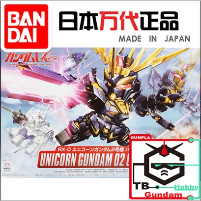 Mô Hình Lắp Ráp Gundam SD 02 Banshee
