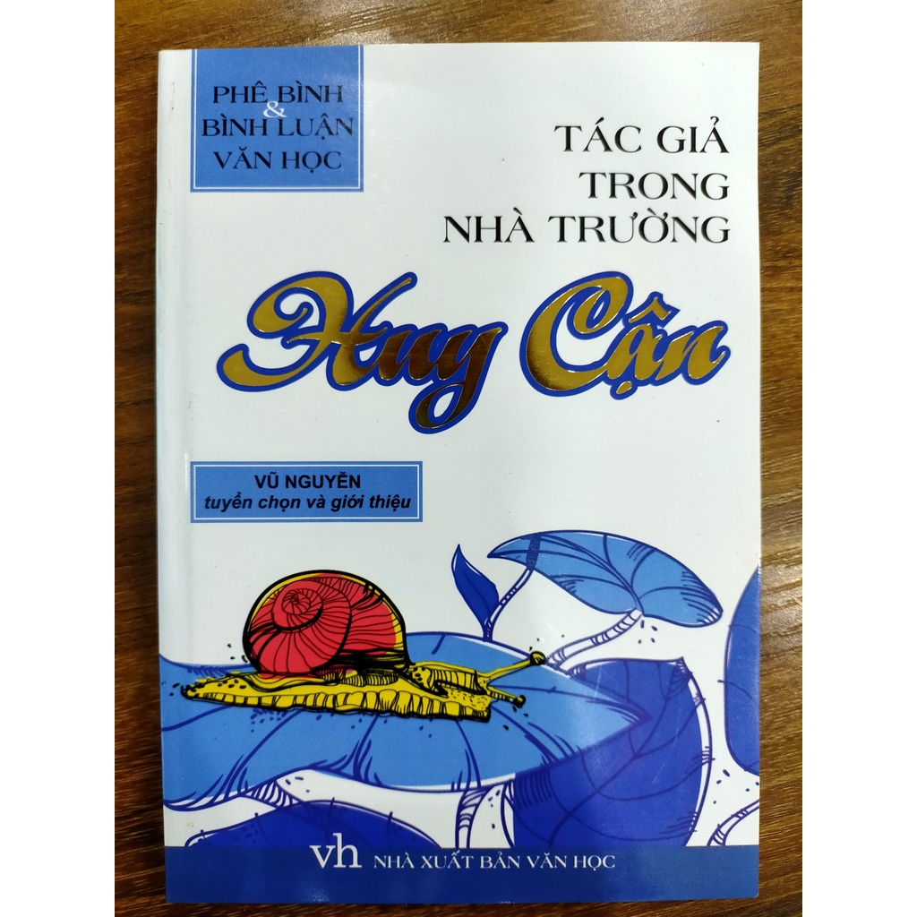 Sách - Tác Giả Trong Nhà Trường - Huy Cận