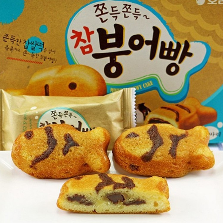 Bánh cá chép Orion Hàn quốc hộp 6 cái 174g