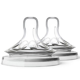 [CHÍNH HÃNG] Núm ti Philips Avent Natural đủ size ( tách lẻ)