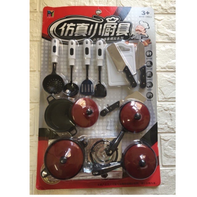 Bộ đồ chơi nấu ăn cho bé