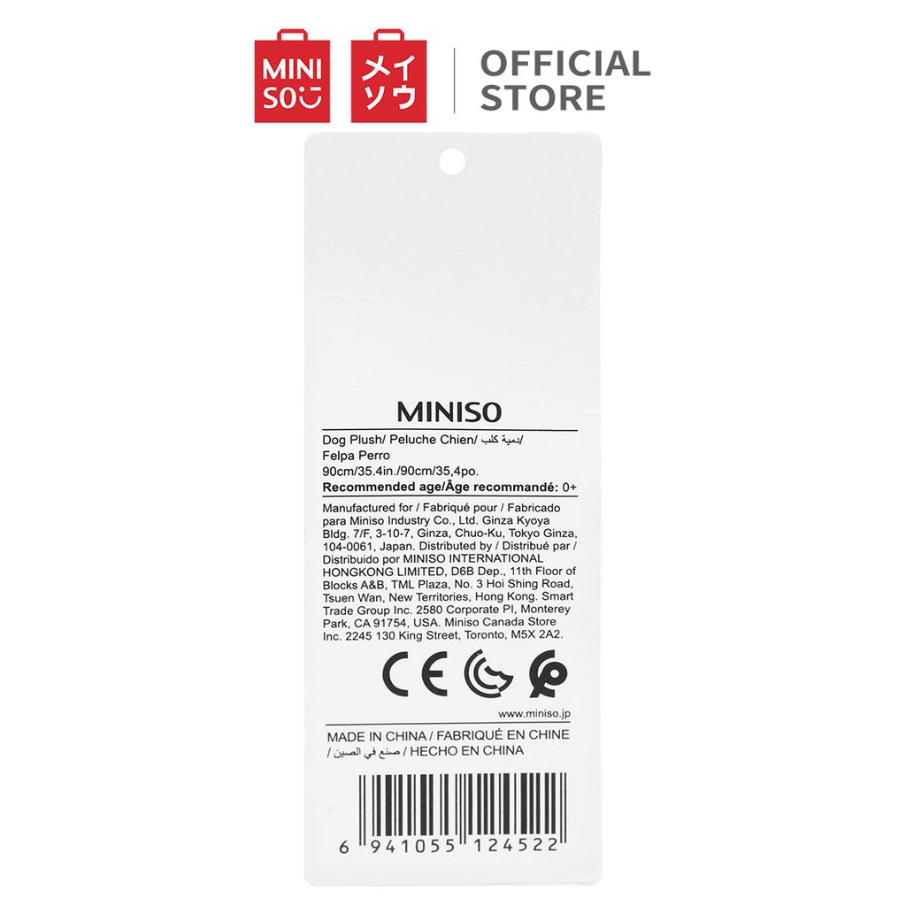 Gối ôm dài chó con Miniso