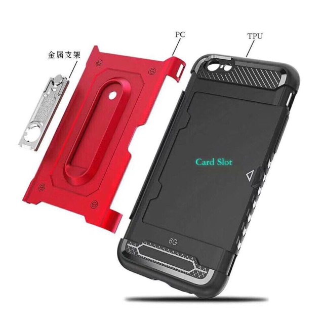combo ốp chống sock ip