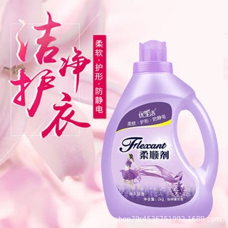 Nước xả làm mềm vải