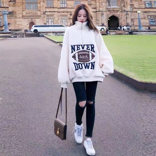 Áo hoodie nỉ bông không mũ