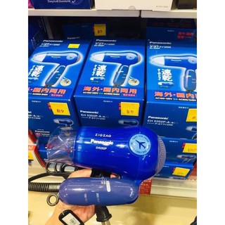 Máy sấy tóc Panasonic EH5202P nhật bản