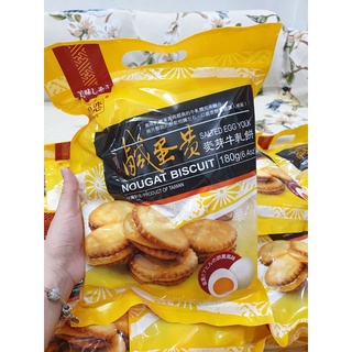 Bánh quy trứng muối mạch nha nougat biscuit 180g - ảnh sản phẩm 1