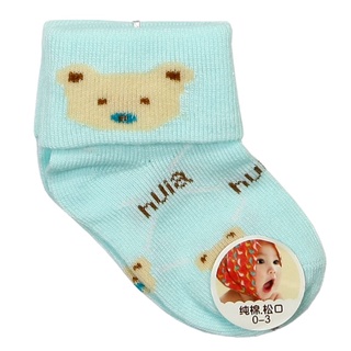 Combo 4 Đôi Tất len cho bé 0-3 tháng tuổi (nhiều mẫu)