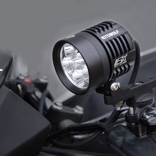 Đèn Trợ Sáng Xe Máy Siêu Sáng- PKXM