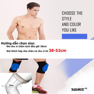 Đai đầu gối Aolikes A0217A (1 đôi)