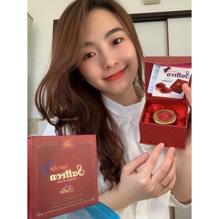 Saffron Nhuỵ hoa nghệ tây - Dòng cao cấp