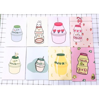 Vở kẻ ngang yakul kích thước 25x17cm 72 trang giấy đẹp