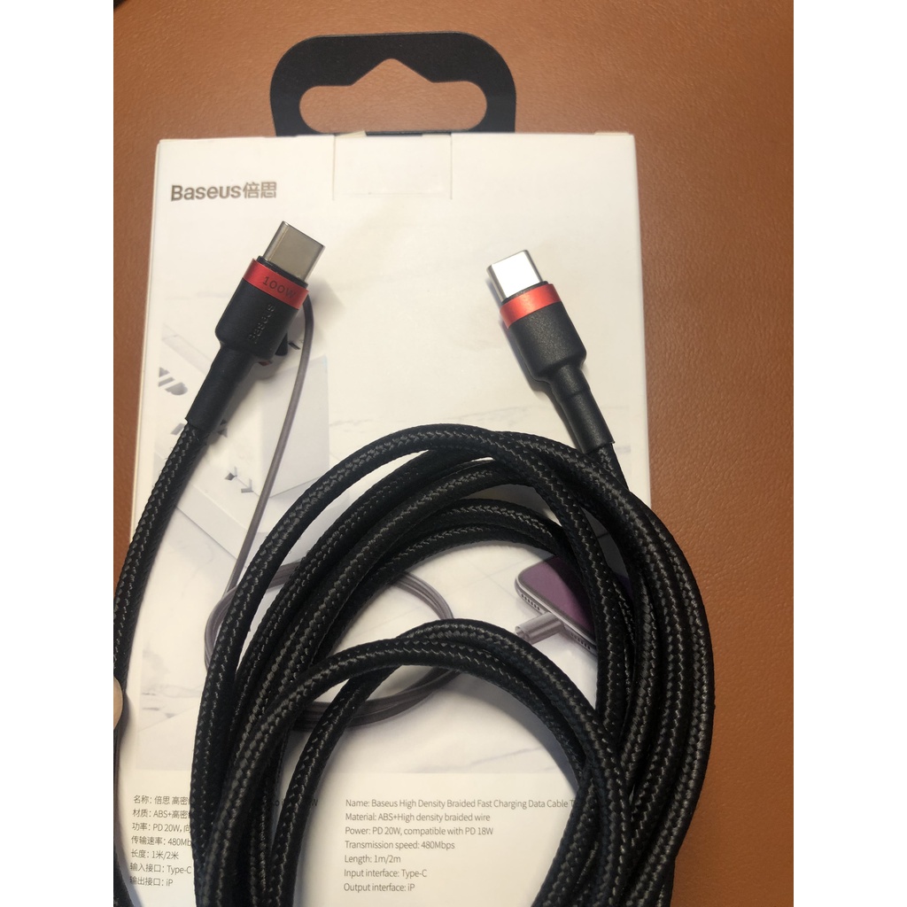 HCM-Cáp xạc nhanhBaseus 100W Type-C to Type-C Cable USB C to USB Type C dành cho ip 11-12-13-SS-macbook.