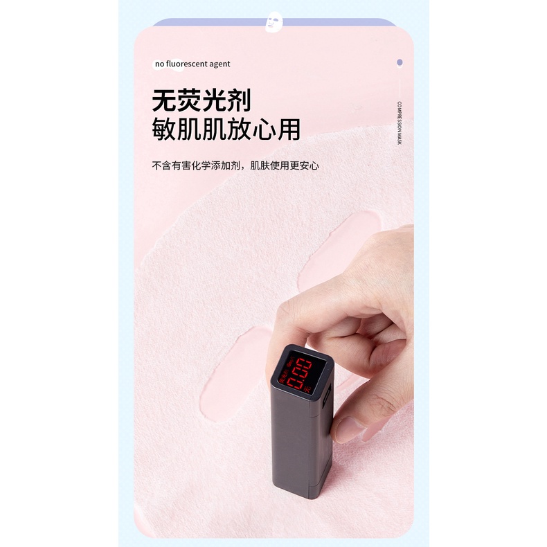 Mặt nạ lụa Maycreate Silk Mask Mặt nạ nén dưỡng ẩm cấp ẩm da Surica MC07 (20c)