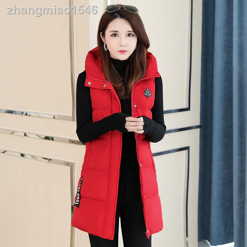 ☂Áo khoác phao sát nách dáng dài vải Cotton cỡ lớn thời trang 2020 cho nữ | BigBuy360 - bigbuy360.vn