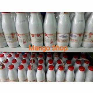 [XẢ KHO Ship HN 2h] SỮA PROSPERITE Nguyên kem/ ít béo 1L (HSD 9/2021)