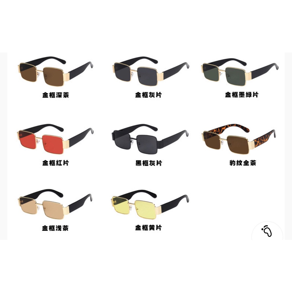 Kính mát uv400 gọng kim loại chữ nhật nhỏ thời trang hip hop- ms154