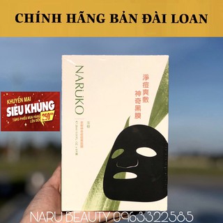 (CHÍNH HÃNG BẢN ĐÀI DATE MỚI NHẤT) Mặt Nạ NARUKO Tràm Trà Cho Da Mụn Bản Đài Loan Hộp 8 Miếng