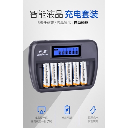 Pin Sạc Trâu Bò Dung Lượng 3200Mah Doublepow