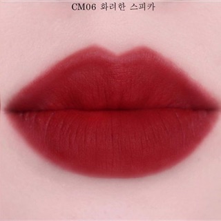 Son Black Rouge Cream Full màu