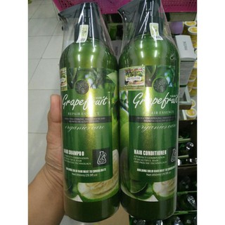 Dầu gội đầu xả bưởi chính hãng anh 850ml chipmilo
