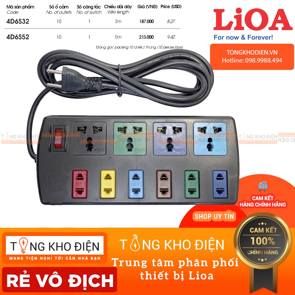 Ổ cắm điện LIOA, 10 lỗ, có công tắc, có bảo vệ quả tải, ~2200W, dây dài 3m/5m, mã: 4D6S