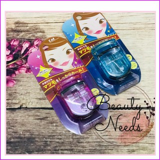 Kẹp uốn mi cao cấp KAI của Nhật