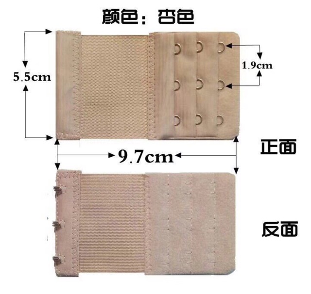 Móc nối áo đẹp rẻ