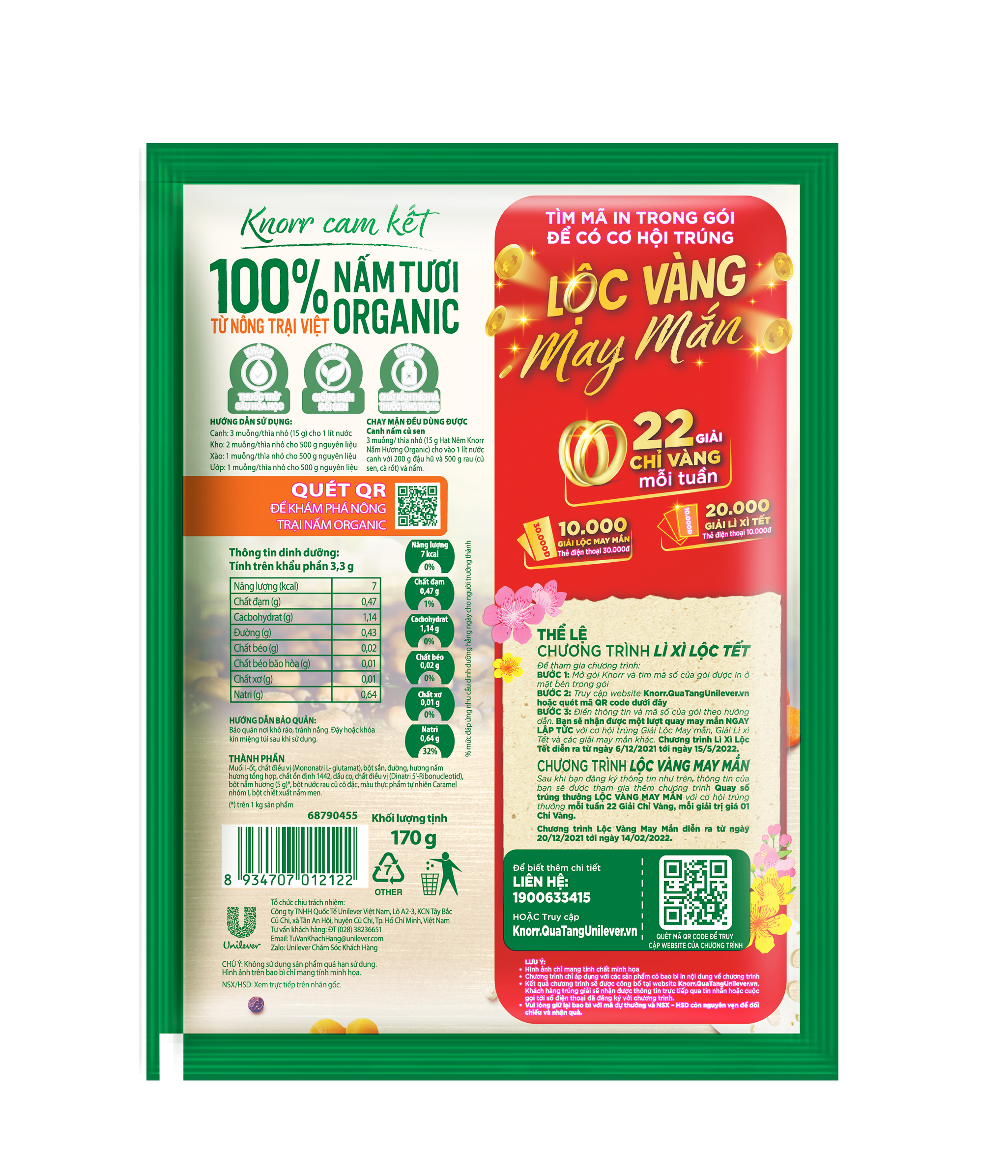 Knorr Hạt Nêm Chay Nấm Hương 170g