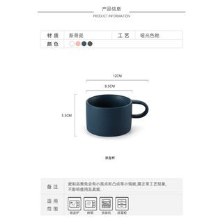 Cốc cafe gốm cao cấp