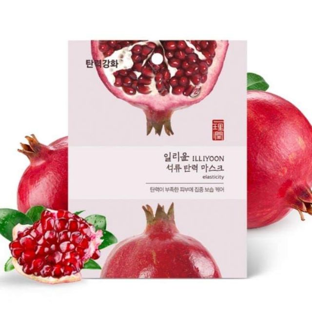 [Chính hãng có bill] Set 3 mặt nạ giấy ILLIYOON Botanical Essence  Mask