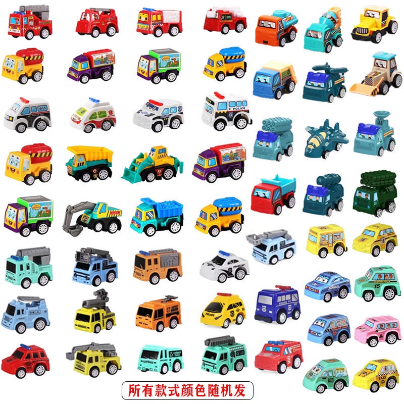 Bộ Đồ Chơi 20 Món Xe Kéo Lùi Xe Hơi Mini Giáo Dục Cho Bé