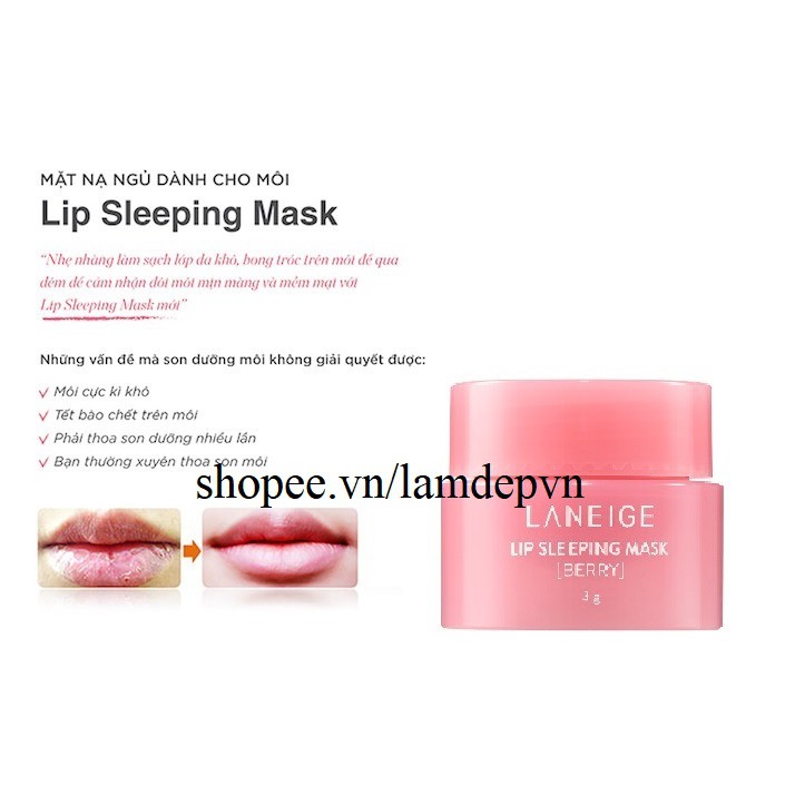 Mặt nạ ngủ cho môi Laneige Lip Sleeping Mask Berry 3g